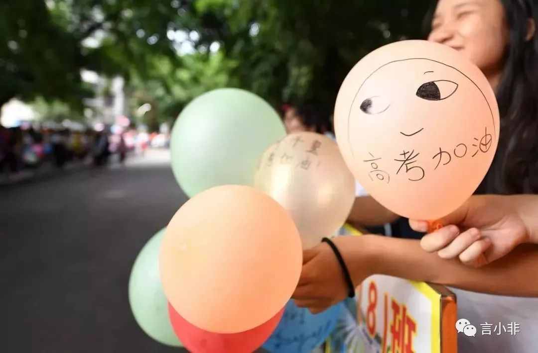你那么努力，結(jié)果怎能不如你意