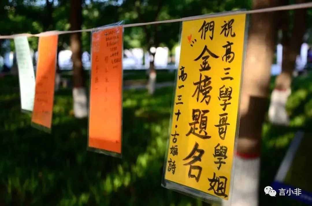 你那么努力，結(jié)果怎能不如你意