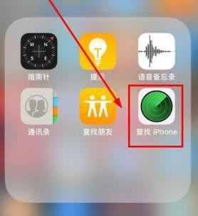 iPhone忘記ID密碼怎么辦？不花錢，這波操作幫你輕松解決