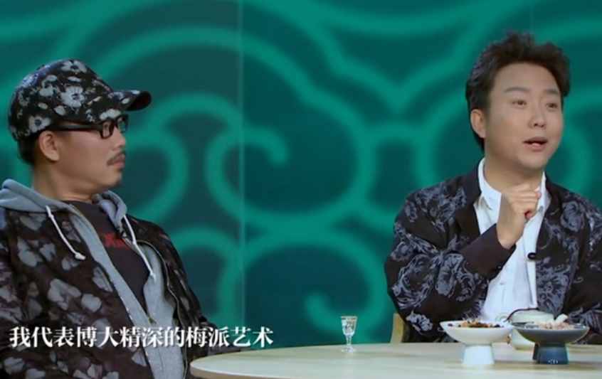 李玉剛近照發(fā)福臉腫成包子？自曝惹怒梅蘭芳兒子，今四處商演撈金