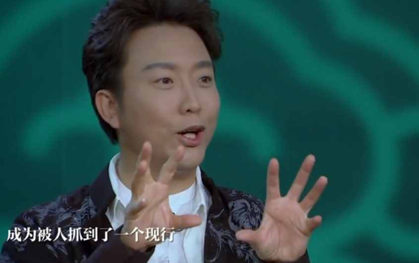 李玉剛近照發(fā)福臉腫成包子？自曝惹怒梅蘭芳兒子，今四處商演撈金