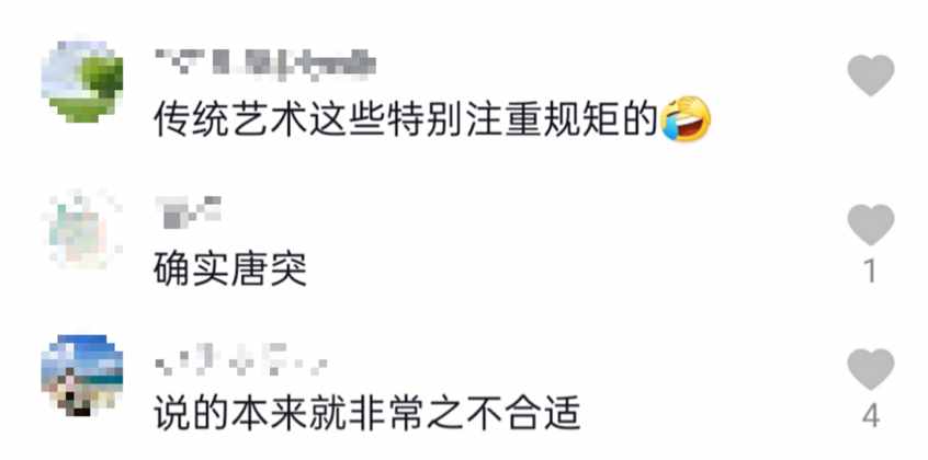 李玉剛近照發(fā)福臉腫成包子？自曝惹怒梅蘭芳兒子，今四處商演撈金