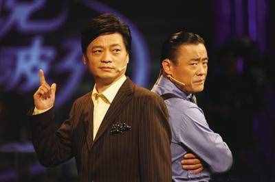 周立波經(jīng)典語錄