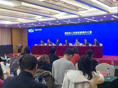狂歡零距離“2020英國(guó)繽紛環(huán)球嘉年華莆田站”歡樂啟幕