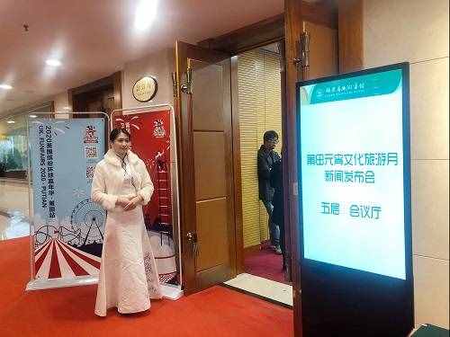 狂歡零距離“2020英國(guó)繽紛環(huán)球嘉年華莆田站”歡樂啟幕