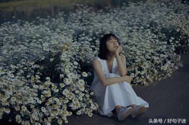 心情壓抑的微信個(gè)性簽名，句句心痛，讓人撕心裂肺！