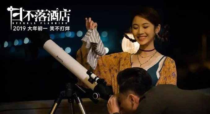 沈騰重新定義“特別出演”，娛樂(lè)圈的遮羞布，究竟蒙騙了多少觀眾