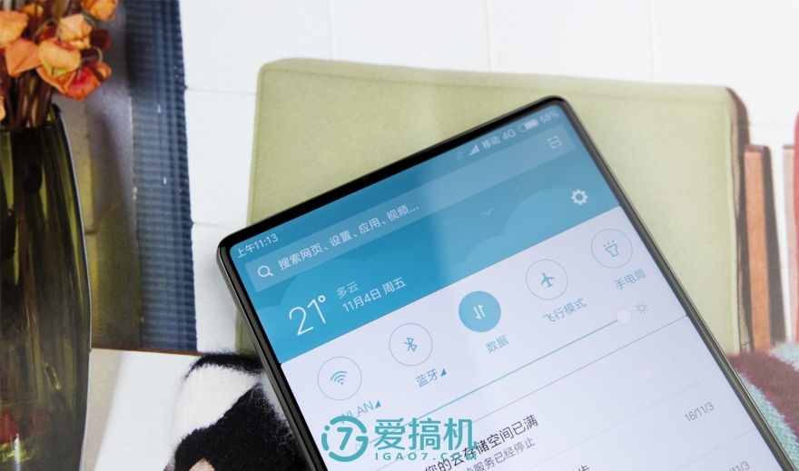 可以觸碰的概念 小米MIX詳細評測