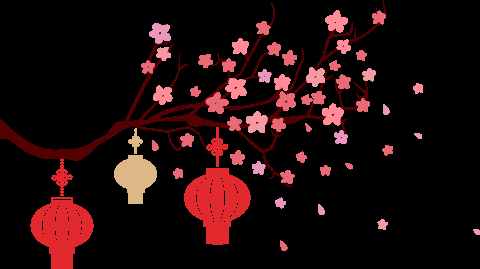 正月初一，這些習(xí)俗你都知道嗎？