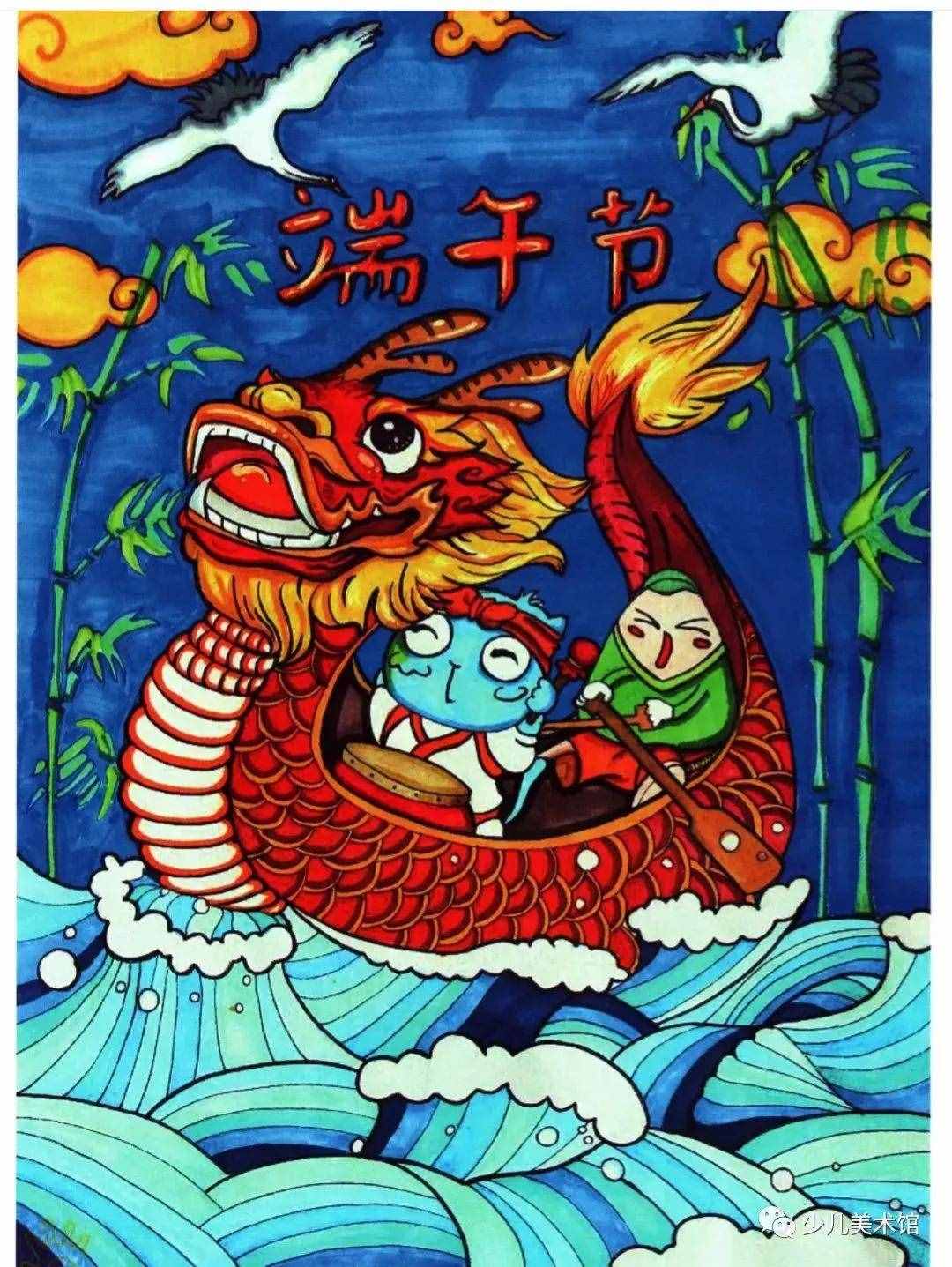 67幅端午主題簡筆畫+綜合手工繪畫+兒童畫+手抄報素材超全哦