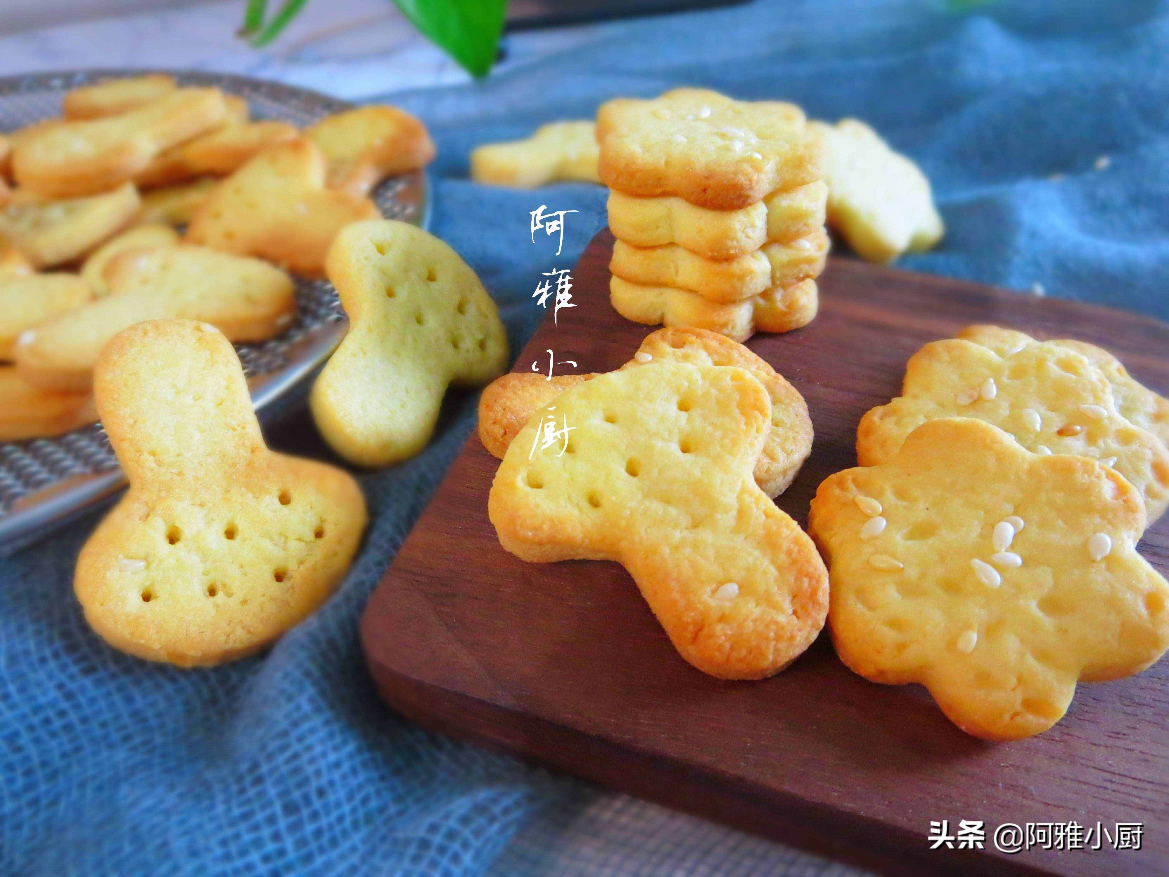 餅干別再買了，在家就能做，用最少的食材，做最簡單的餅干！