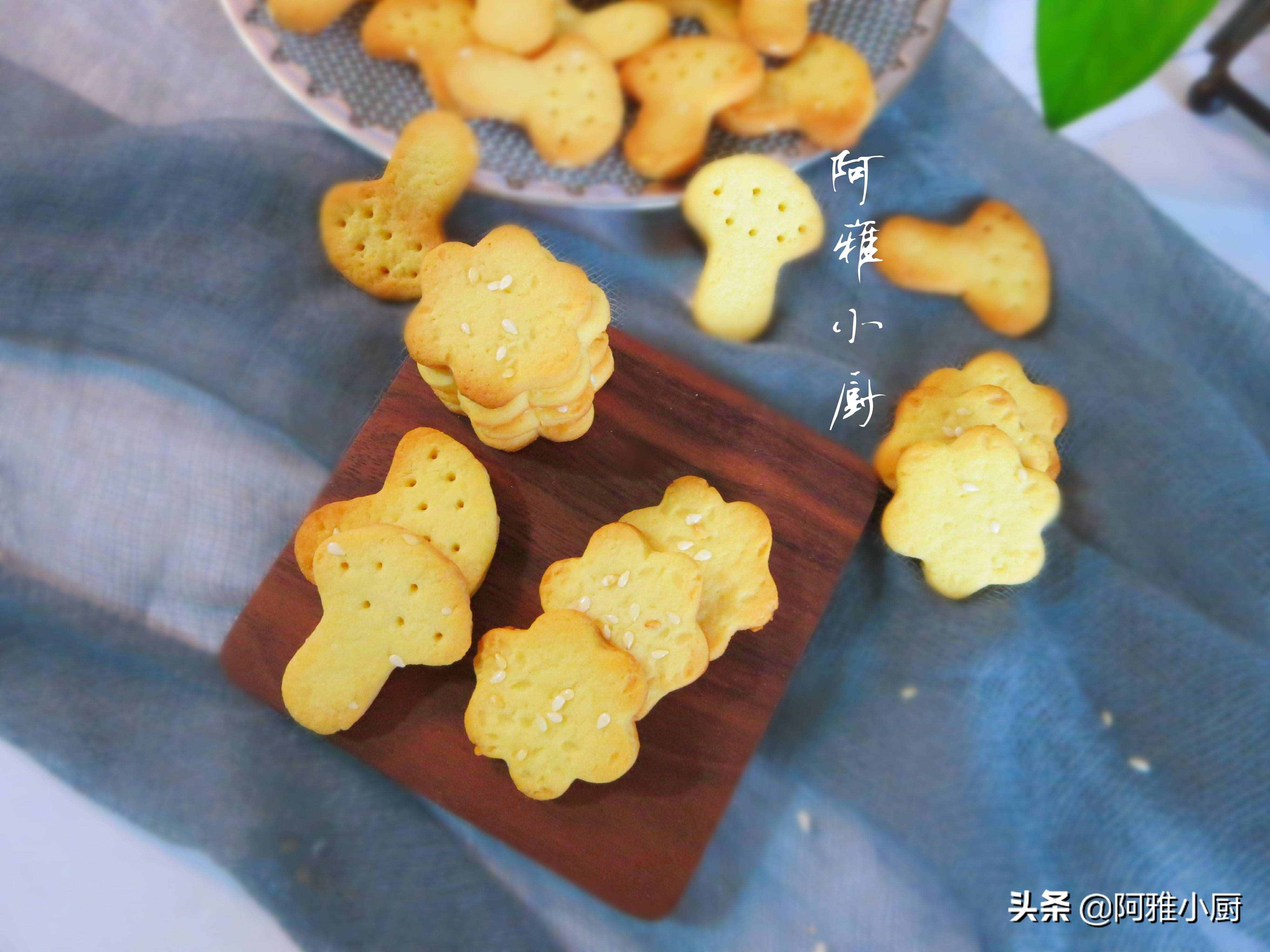 餅干別再買了，在家就能做，用最少的食材，做最簡單的餅干！