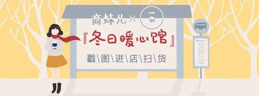 天，這個(gè)潤唇膏擊中了我的少女心！