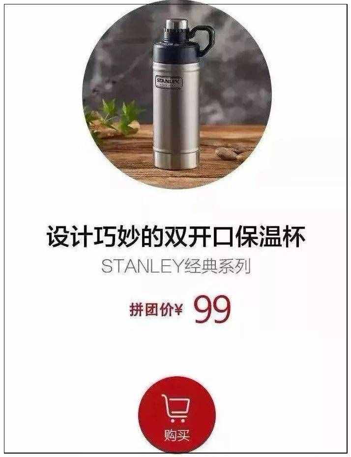 天，這個(gè)潤唇膏擊中了我的少女心！