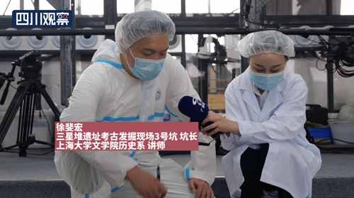 揭秘三星堆｜方尊：古蜀人的“存錢罐”？