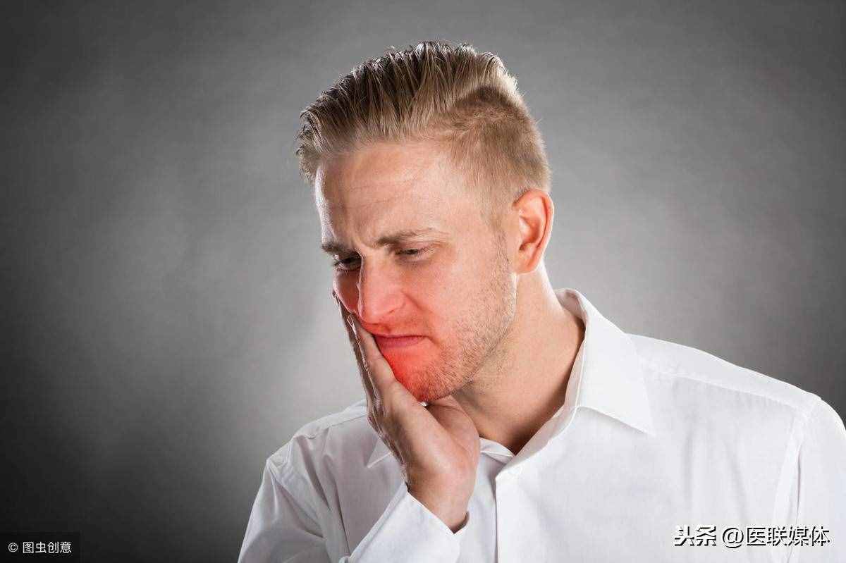 牙痛得整晚睡不著覺(jué)？這5個(gè)妙方，快速止痛效果看得見(jiàn)