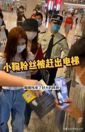 代拍：一個(gè)讓明星敢怒不敢言的行業(yè)，應(yīng)該被禁止嗎？