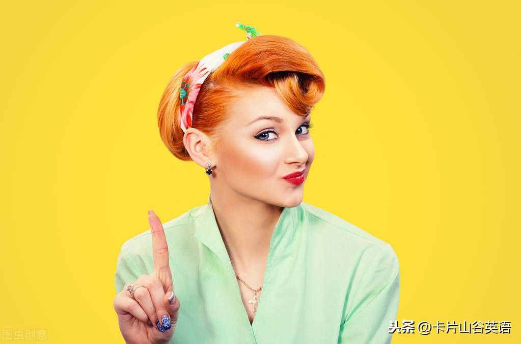 Cancel取消，但是今年超火的You’re canceled啥意思呢？