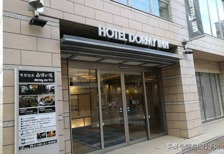 都是實惠商務連鎖酒店，為什么別人在日本就能比你睡得更高級？