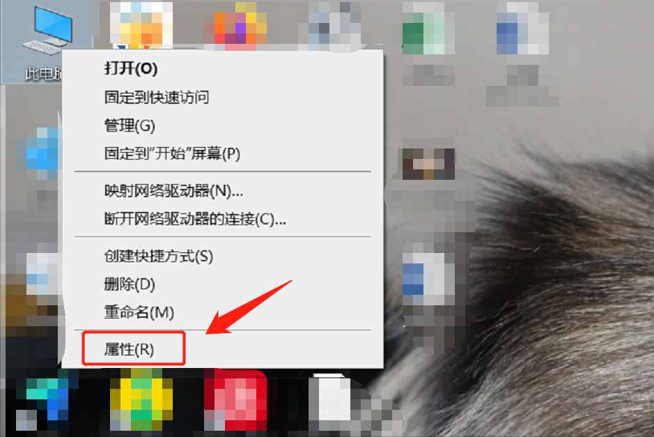 電腦虛擬內(nèi)存怎么設(shè)置？按照這個步驟操作，就可以輕松修改