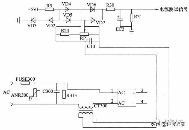 電磁爐特征電路簡(jiǎn)介