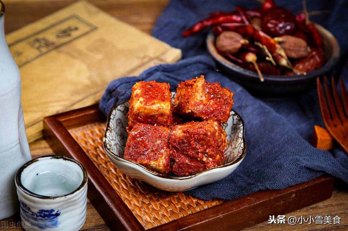 教你秘制豆腐乳的做法，配方簡(jiǎn)單發(fā)酵快，放2年都不壞，太好吃了