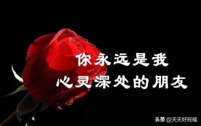 清晨發(fā)朋友圈天冷注意保暖問候短信，天氣冷了的關(guān)心短信祝福語