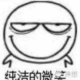 畢業(yè)典禮上，你希望聽到哪位“網(wǎng)紅”的演講？