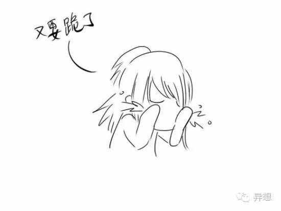 畢業(yè)典禮上，你希望聽到哪位“網(wǎng)紅”的演講？