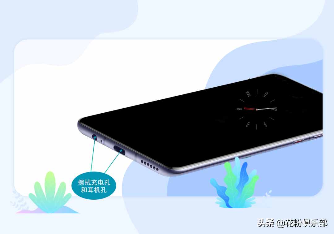 手機進水別插米桶里！正確搶救辦法看這里