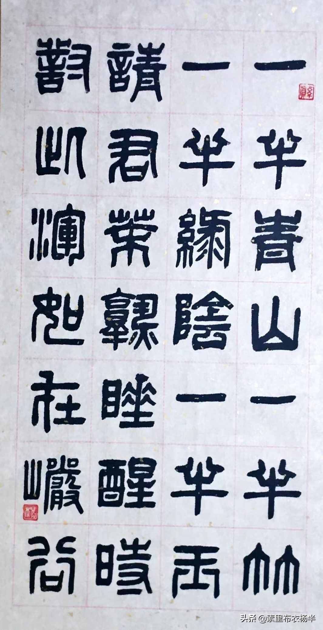鄭板橋的竹詩(shī)太迷人，來(lái)一起欣賞吧