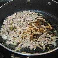 肉絲香干#金龍魚(yú)外婆鄉(xiāng)小榨菜籽油 最強(qiáng)家鄉(xiāng)菜#的做法圖解5