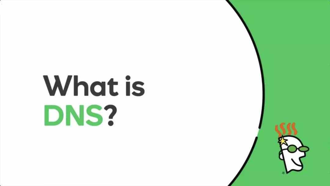 DNS是什么，修改幾個(gè)數(shù)字就能提升網(wǎng)速？