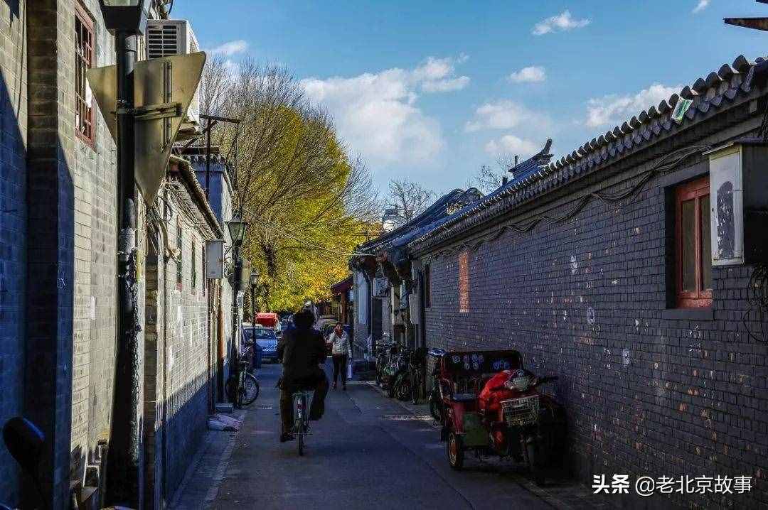 在這14條胡同里，藏著北京最地道的京味兒