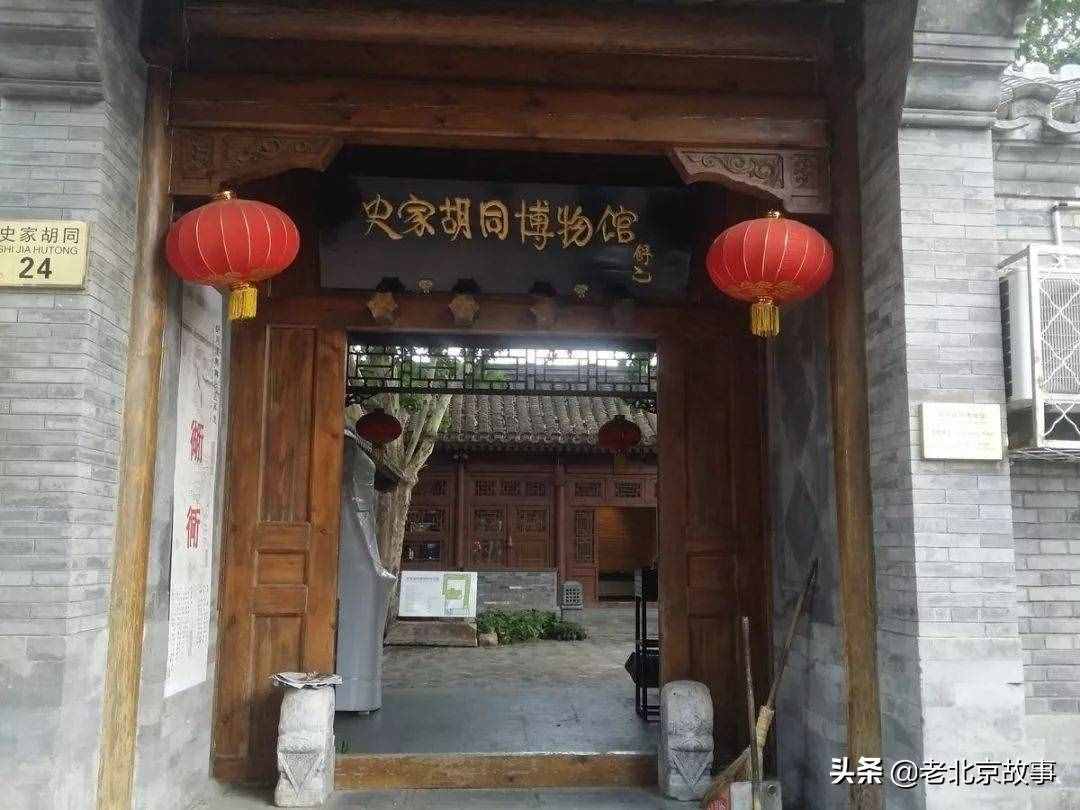 在這14條胡同里，藏著北京最地道的京味兒