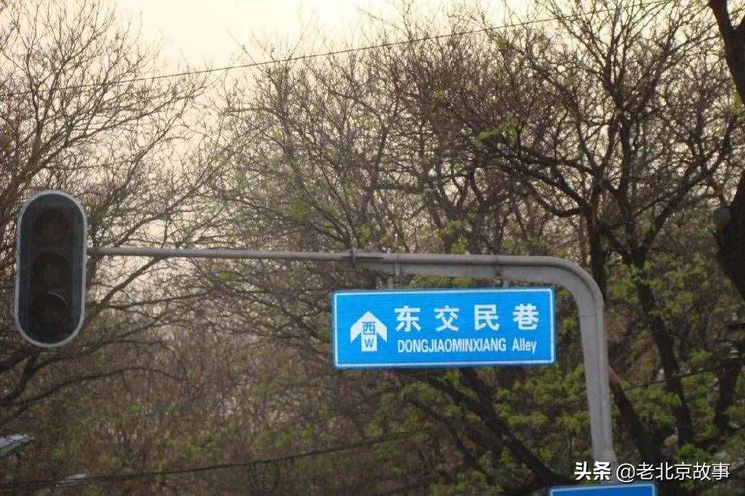 在這14條胡同里，藏著北京最地道的京味兒