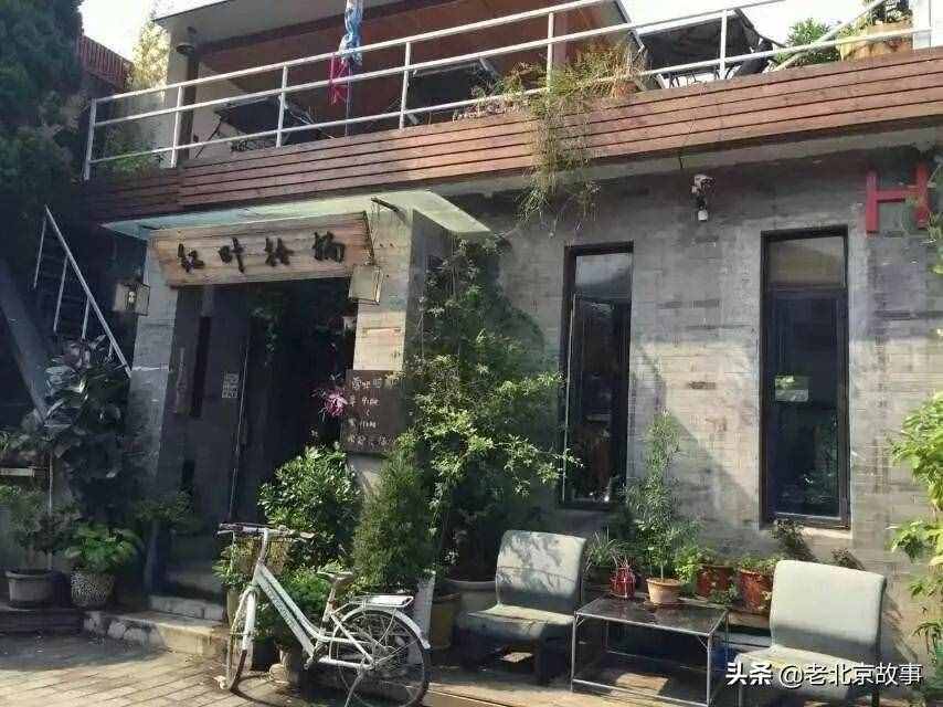 在這14條胡同里，藏著北京最地道的京味兒