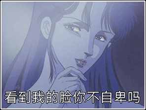 渣男、渣女常用的個性簽名，快來看看你被盯上了嗎？