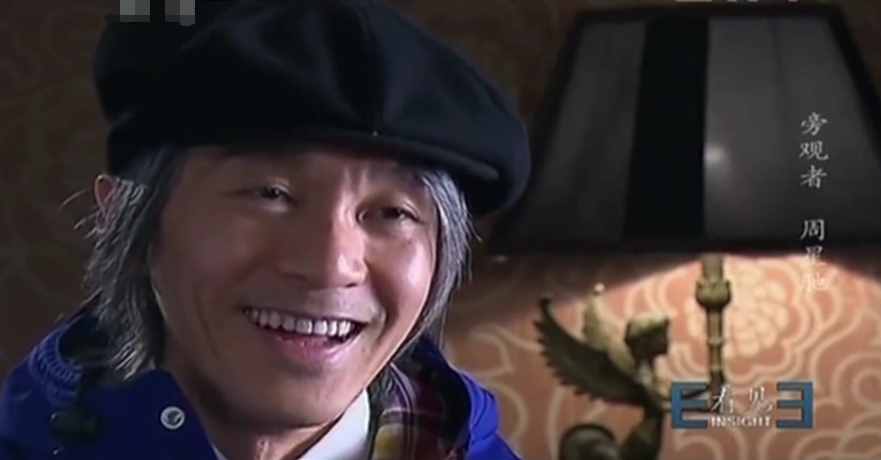 她是唯一一個被周星馳邀請采訪的人，也是真正懂周星馳的人