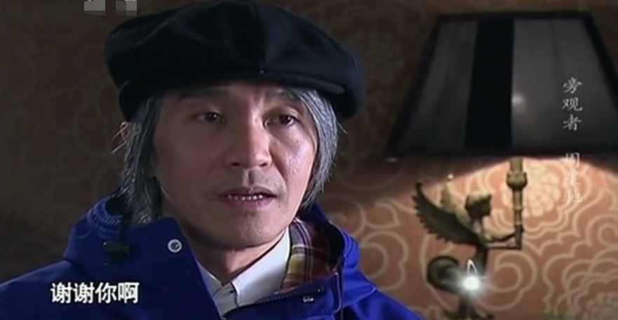 她是唯一一個被周星馳邀請采訪的人，也是真正懂周星馳的人