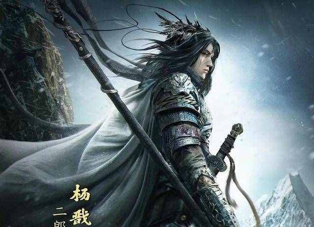 封神楊戩師父玉鼎真人有多強？為啥他不會八九玄功？