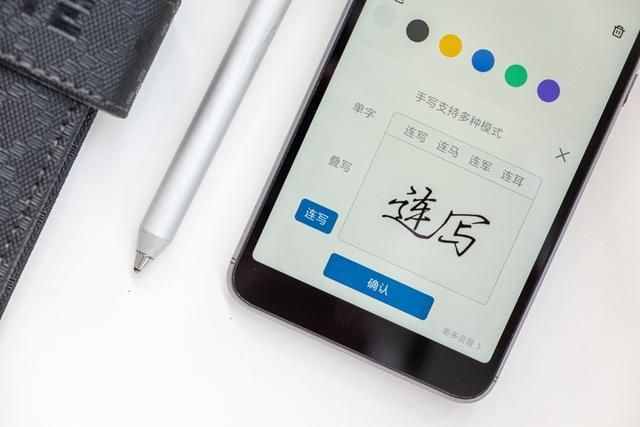 百度輸入法帶來全新手寫模式，專為老年人量身打造
