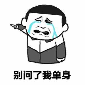 開房記錄被曝光，男士們顫抖了
