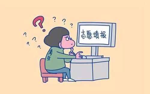 高考志愿填報(bào)：眼視光醫(yī)學(xué)和眼視光學(xué)專(zhuān)業(yè)，一字之差，怎么選？