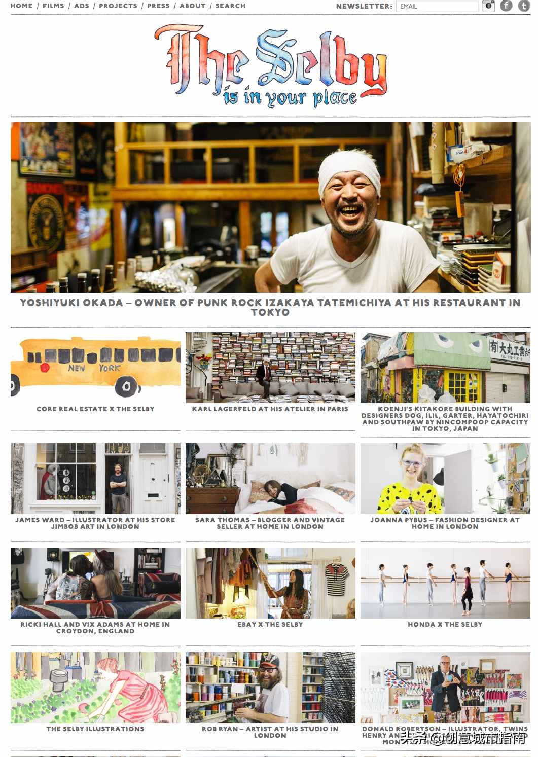 尋找靈感：不能不看的 8 大家居類設(shè)計(jì)網(wǎng)站