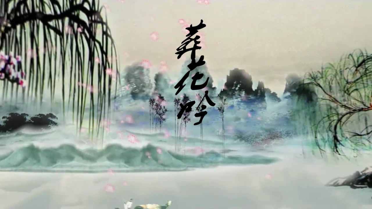 林黛玉《葬花辭》全文，空前絕后之作，當(dāng)下網(wǎng)紅夠不著一根毫毛