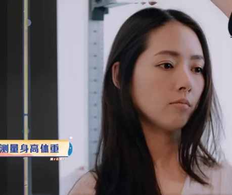 郭碧婷婚檢曝光身高體重，得知真實(shí)體重，網(wǎng)友：一般人根本做不到