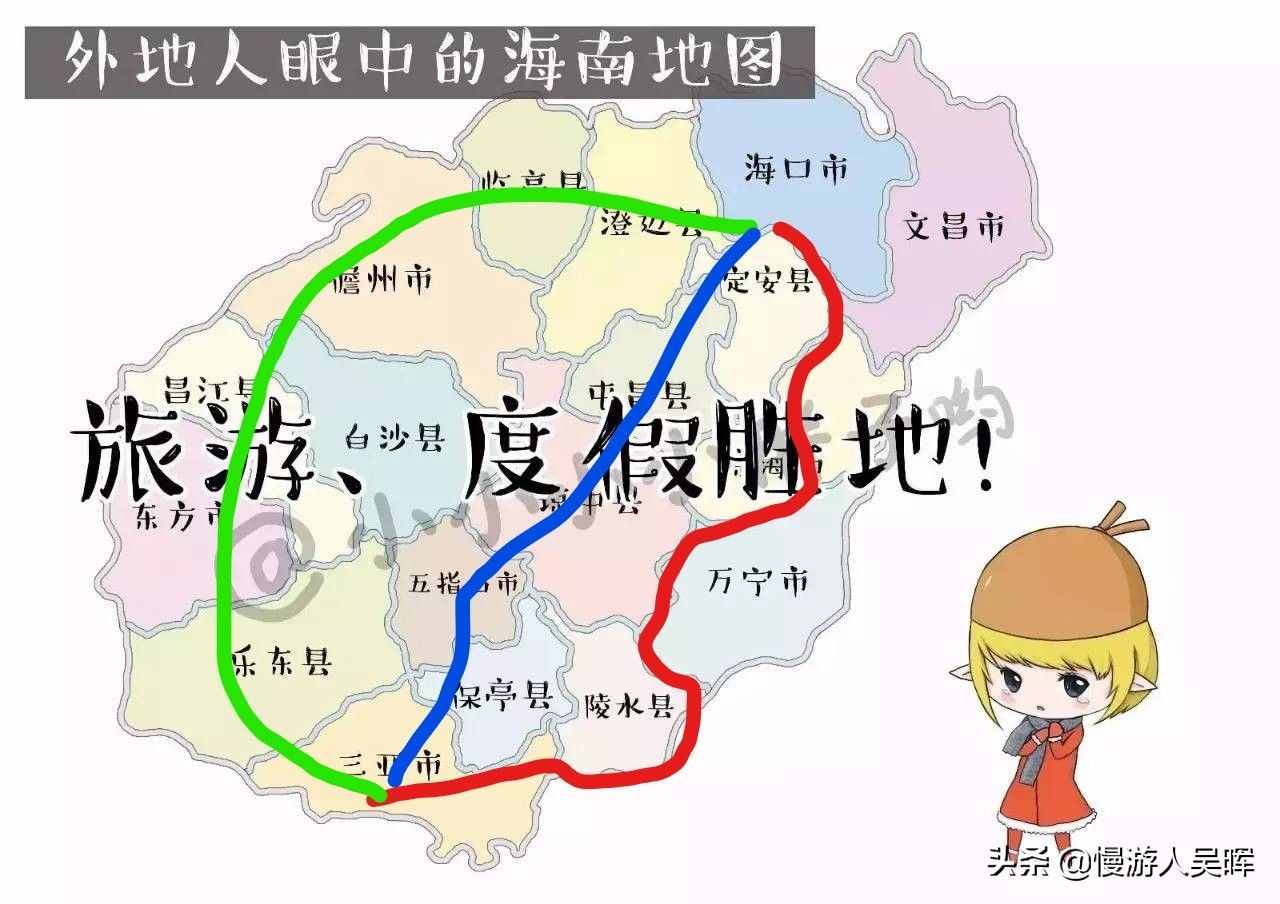 親測(cè)6條海南自駕路線，不用燒腦，不虛此行美到爆