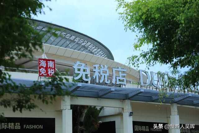 親測(cè)6條海南自駕路線，不用燒腦，不虛此行美到爆
