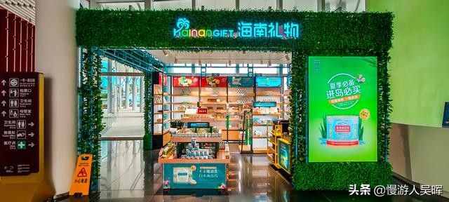 親測(cè)6條海南自駕路線，不用燒腦，不虛此行美到爆